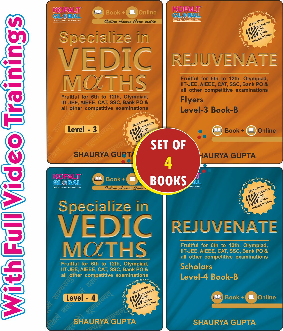 Combo Vedic Maths Level Three + Level Four ( Set of 4 books)