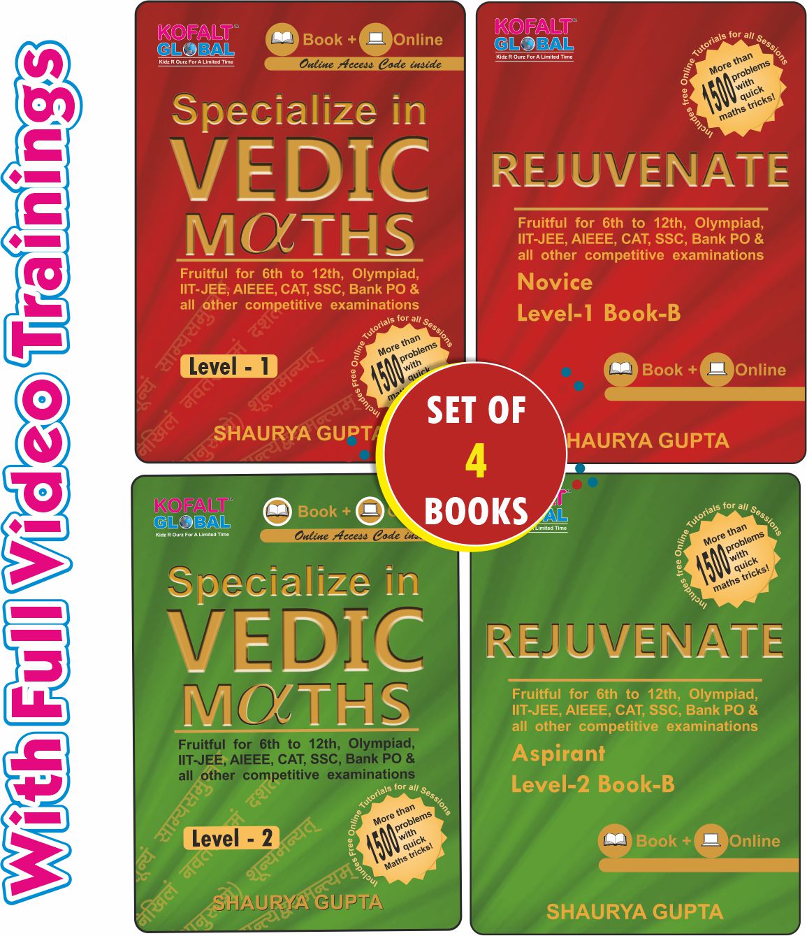 Combo Vedic Maths Level One + Level Two ( Set of 4 books)